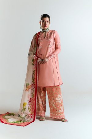 Bahar